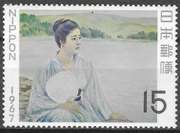 JAPAN # FROM 1967  STAMPWORLD 953** - Ongebruikt