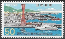 JAPAN # FROM 1967  STAMPWORLD 954** - Ungebraucht