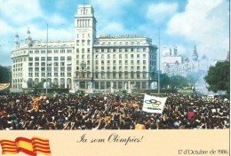 Espagne- Carte Postale - Barcelone, Cité Olympique 1992 - Barcelona