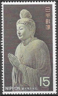 JAPAN # FROM 1968  STAMPWORLD 978** - Ungebraucht