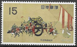 JAPAN # FROM 1968  STAMPWORLD 1002** - Nuevos