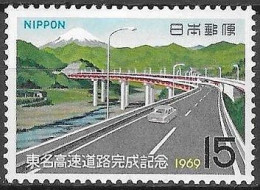 JAPAN # FROM 1969  STAMPWORLD 1029** - Ungebraucht