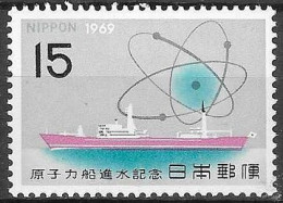 JAPAN # FROM 1969  STAMPWORLD 1031** - Neufs