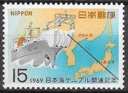 JAPAN # FROM 1969  STAMPWORLD 1032** - Neufs
