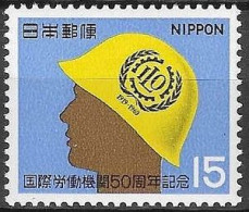 JAPAN # FROM 1969  STAMPWORLD 1057** - Ungebraucht