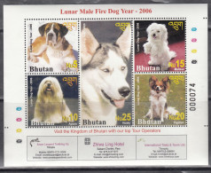 BHUTAN, 2006, Lunar Dog Year , Set 4 V,  MS,  MNH, (**) - Bhután