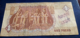 EGYPT 2008, 1 Pound , Stamped Accepted Sample, Sign Okda - Egypte