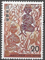 JAPAN # FROM 1975  STAMPWORLD 1234** - Ungebraucht