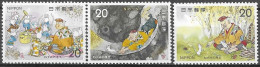 JAPAN # FROM 1975  STAMPWORLD 1237-39** - Ungebraucht