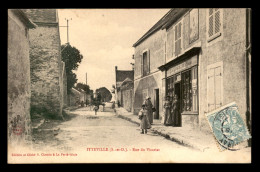 91 - ITTEVILLE - RUE DU VICARIAT - EPICERIE - Autres & Non Classés