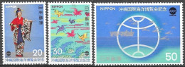 JAPAN # FROM 1975  STAMPWORLD 1250-52** - Nuevos