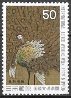 JAPAN # FROM 1975  STAMPWORLD 1259** - Ongebruikt