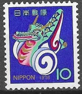 JAPAN # FROM 1975  STAMPWORLD 1264** - Ungebraucht