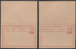 KAMERUN - CAMEROUN / 1900 # P11 DOPPEL GSK - ENTIER POSTAL DOUBLE - Kameroen