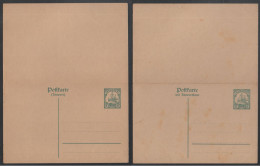 KAMERUN - CAMEROUN / 1917 # P20 DOPPEL GSK - ENTIER POSTAL DOUBLE - Cameroun