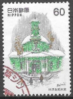 JAPAN # FROM 1982  STAMPWORLD 1493 - Gebruikt