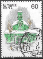 JAPAN # FROM 1982  STAMPWORLD 1493 - Gebruikt