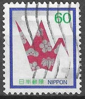 JAPAN # FROM 1982  STAMPWORLD 1513 - Gebruikt