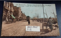 Salonique Quai Vue De La Place De La Liberté- & Tram, Horse Carriage Publisher Edition Librairie Française & Lapina - Griechenland