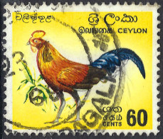 CEYLON 1966 QEII 60c Multicoloured, Junglefowl SG494 Used - Sri Lanka (Ceylan) (1948-...)