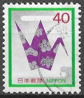 JAPAN # FROM 1983  STAMPWORLD 1559 - Used Stamps