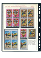 P3143 - FRENCH GUINEA YVERT 535/9 YEAR OF THE WOMAN 1975 NORMAL SET, AND THE SAME IN IMPERF. BLOCKS OF 4 MNH - Trains