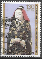 JAPAN # FROM 1984  STAMPWORLD 1592 - Used Stamps