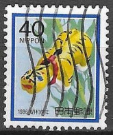 JAPAN # FROM 1985  STAMPWORLD 1661 - Used Stamps