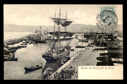 LIBAN - BEYROUTH - LES QUAIS DU PORT - VOILIER  - VOIR ETAT - Líbano