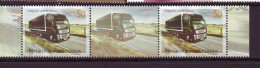 North Macedonia 2014 Means Of Transport Truck Mi.No. 689 SLS  MNH - Macedonia Del Norte