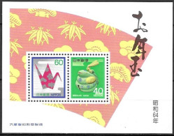 JAPAN # FROM 1988  STAMPWORLD 1809** - Nuevos