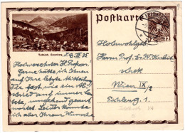 Österreich 1935, 12 Gr. Feldkirch Bildganzsache M. Stpl. FELDKIRCH! - Cartas & Documentos