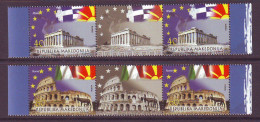 North Macedonia 2014 Macedonia In EU ATHENS ROME Mi.No. 692-93 2 SLS  MNH - Nordmazedonien