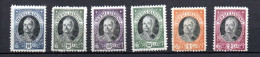 San Marino 1926 Old Set Antonio Onofri Stamps (Michel 125/30) MLH - Ungebraucht