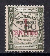 FRANCE MAROC  TAXE   OBLITERE - Postage Due