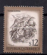 AUTRICHE N°   1479   NEUF **  SANS TRACES DE CHARNIERES - Unused Stamps