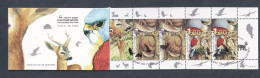 ISRAEL CARNET  Y & T C 1546 ANIMAUX 2001 OBLITERE FDC 1er JOUR - Carnets