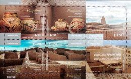 Mexico 2014, Paquime Archaeology, MNH S/S - Mexique