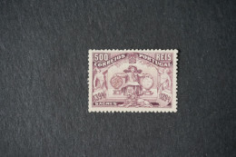 (T1) Portugal - 1894 Prince Henry 500 R - MH - Neufs