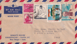 1973 KRISHNAGAR India - Briefe U. Dokumente