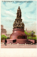 PC RUSSIA ST. PETERSBURG MONUMENT CATHERINE II LITHO (a56378) - Russie