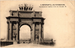 PC RUSSIA ST. PETERSBURG TRIUMPHAL ARCH (a56213) - Russie