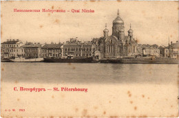 PC RUSSIA ST. PETERSBURG NICHOLAS QUAY (a56202) - Russie