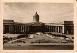 PC RUSSIA ST. PETERSBURG LENINGRAD KAZAN CATHEDRAL (a56162) - Russie