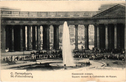 PC RUSSIA ST. PETERSBURG KAZAN CATHEDRAL SQUARE (a56160) - Russie