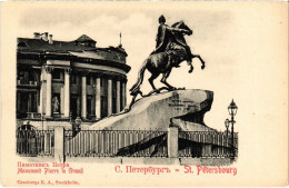 PC RUSSIA ST. PETERSBURG MONUMENT PETER THE GREAT (a56023) - Russia