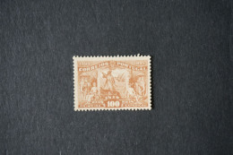 (T1) Portugal - 1894 Prince Henry 100 R - MH - Ungebraucht