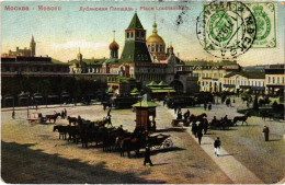 PC RUSSIA MOSCOW MOSKVA LUBYANSKAYA SQUARE (a55937) - Rusland