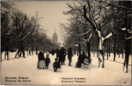 PC RUSSIA MOSCOW MOSKVA TVERSKOY BOULEVARD WINTER (a55933) - Russie