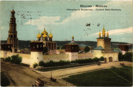 PC RUSSIA MOSCOW MOSKVA NOVODEVICHY CONVENT (a55693) - Russie